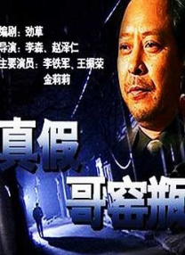 亚洲欧美一区二区视频