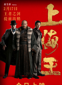 新人模特儿